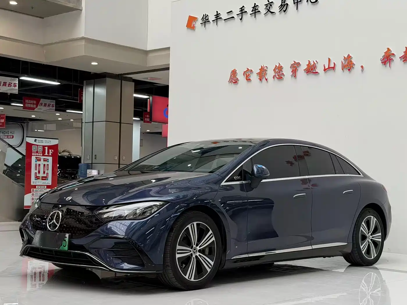 Mercedes-Benz EQE 2022 350 Luxury Edition