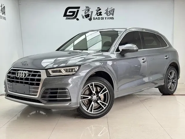 Audi Q5L 2020 40 TFSI Prestige Fashion
