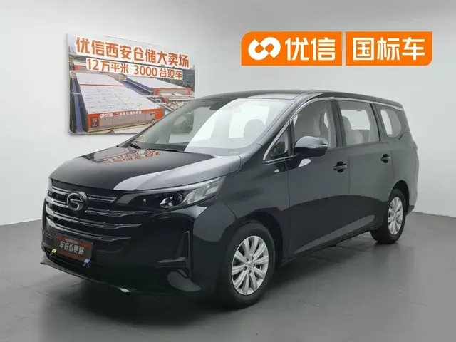 GAC Trumpchi M6 2021 270T DCT Elite Edition (7-Seater)