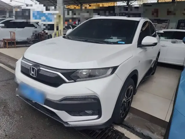 Honda XR-V 2020 Model 1.5L CVT Classic