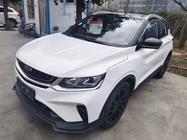 Geely Binyue 2020 PRO 260T DCT Light Knight BSG