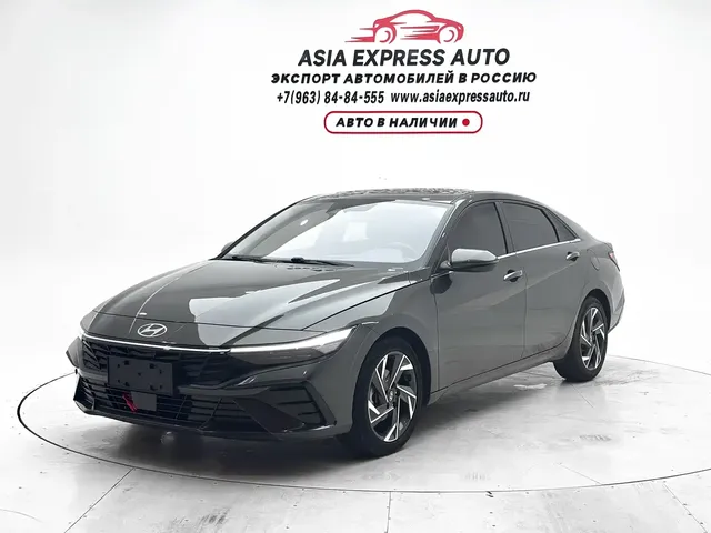 Hyundai Elantra 2023 Model 1.5L CVT LUX Premium Edition