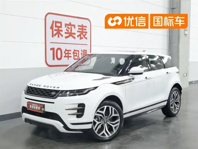 Land Rover Range Rover Evoque 2020 249PS R-DYNAMIC S Sport Edition