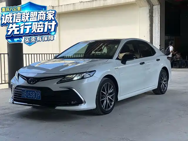 Toyota Camry 2021 Hybrid 2.5HGVP Leading Edition