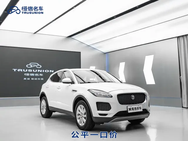 Jaguar E-PACE 2018 Model P200 China V