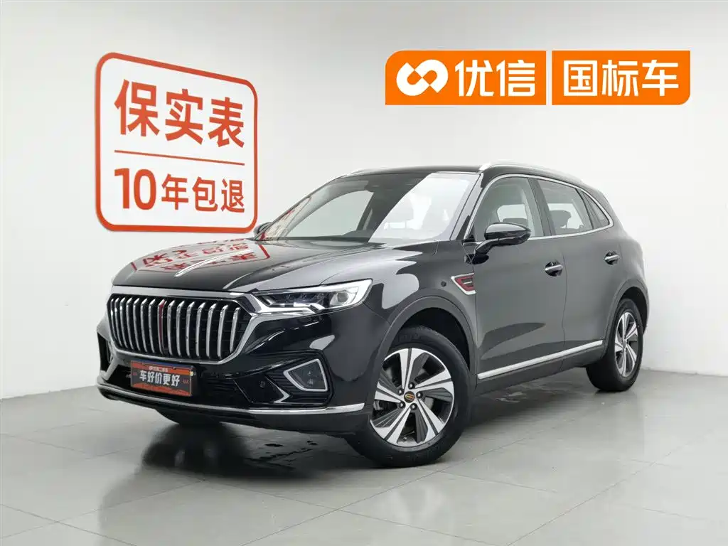 Hongqi HS5 2019 2.0T Smart Connect Enjoy Edition