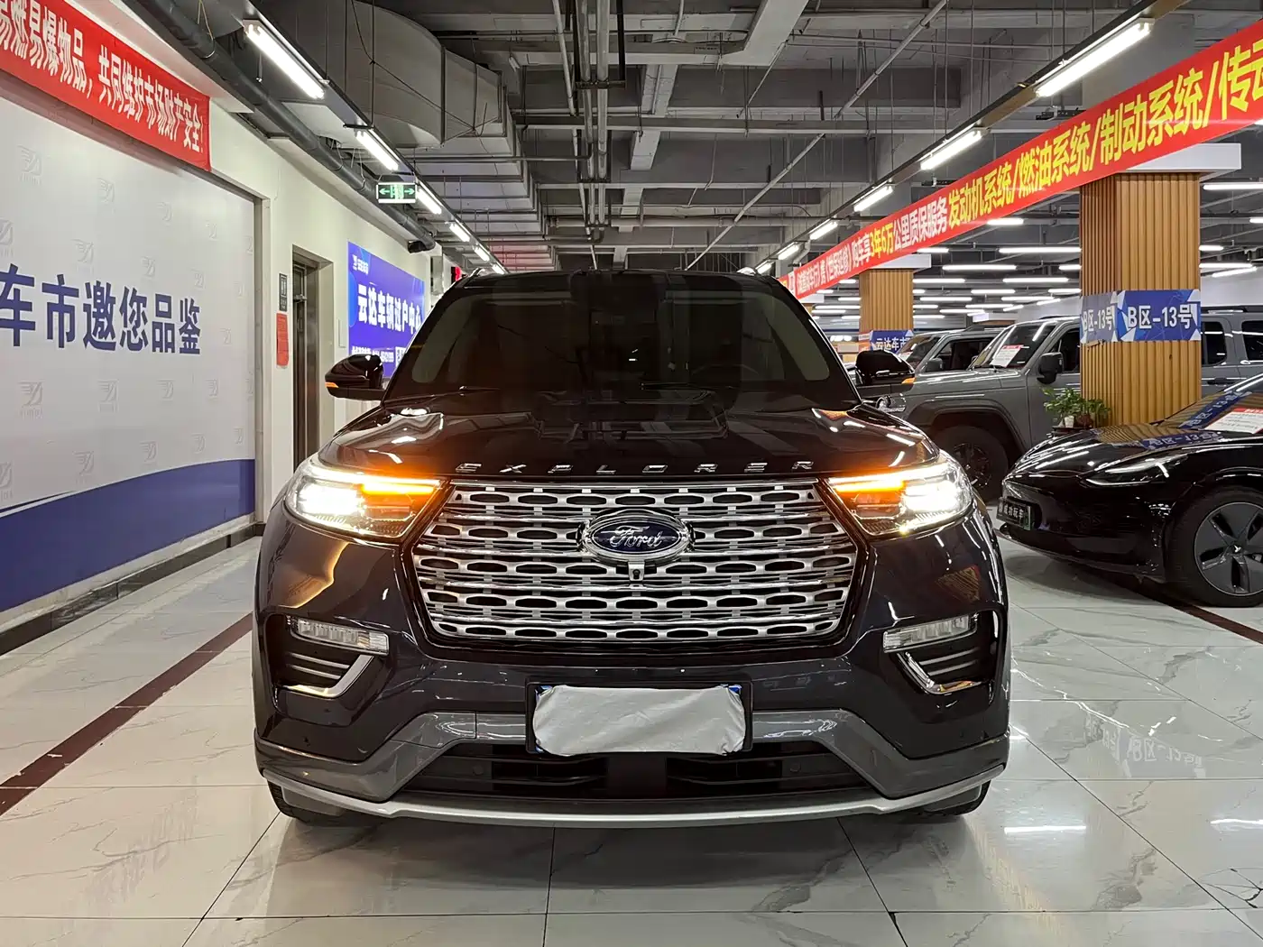 Ford Explorer 2020 EcoBoost 285 AWD Titanium Edition 7-Seater