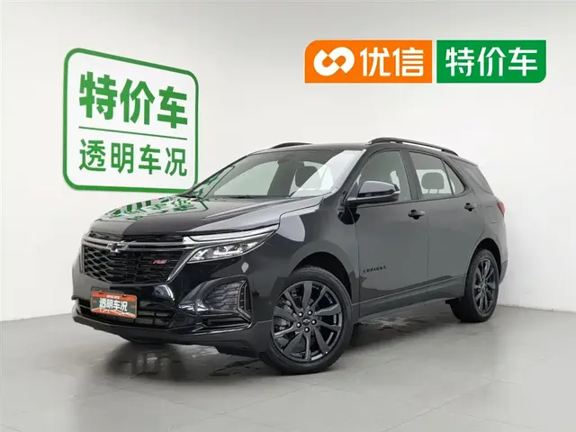 Chevrolet Equinox 2022 535T Galloping Edition