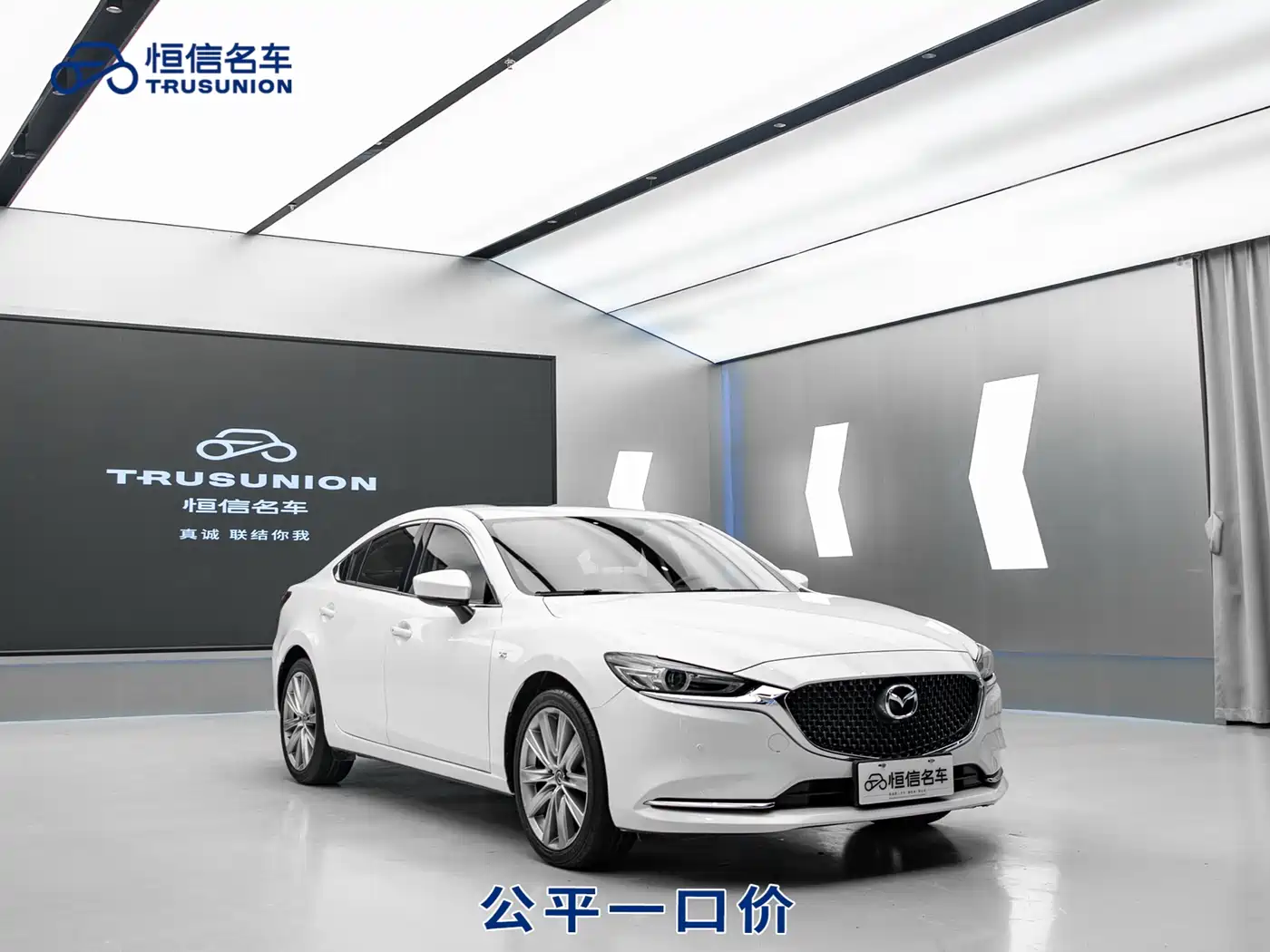 Mazda Atenza 2020 2.5L Skyactiv Sport