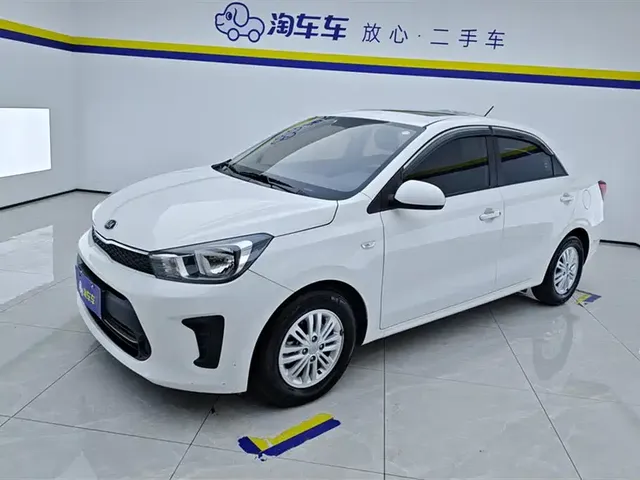 Kia Huan Chi 2020 Facelift 1.4L Auto Comfort Sunroof Edition