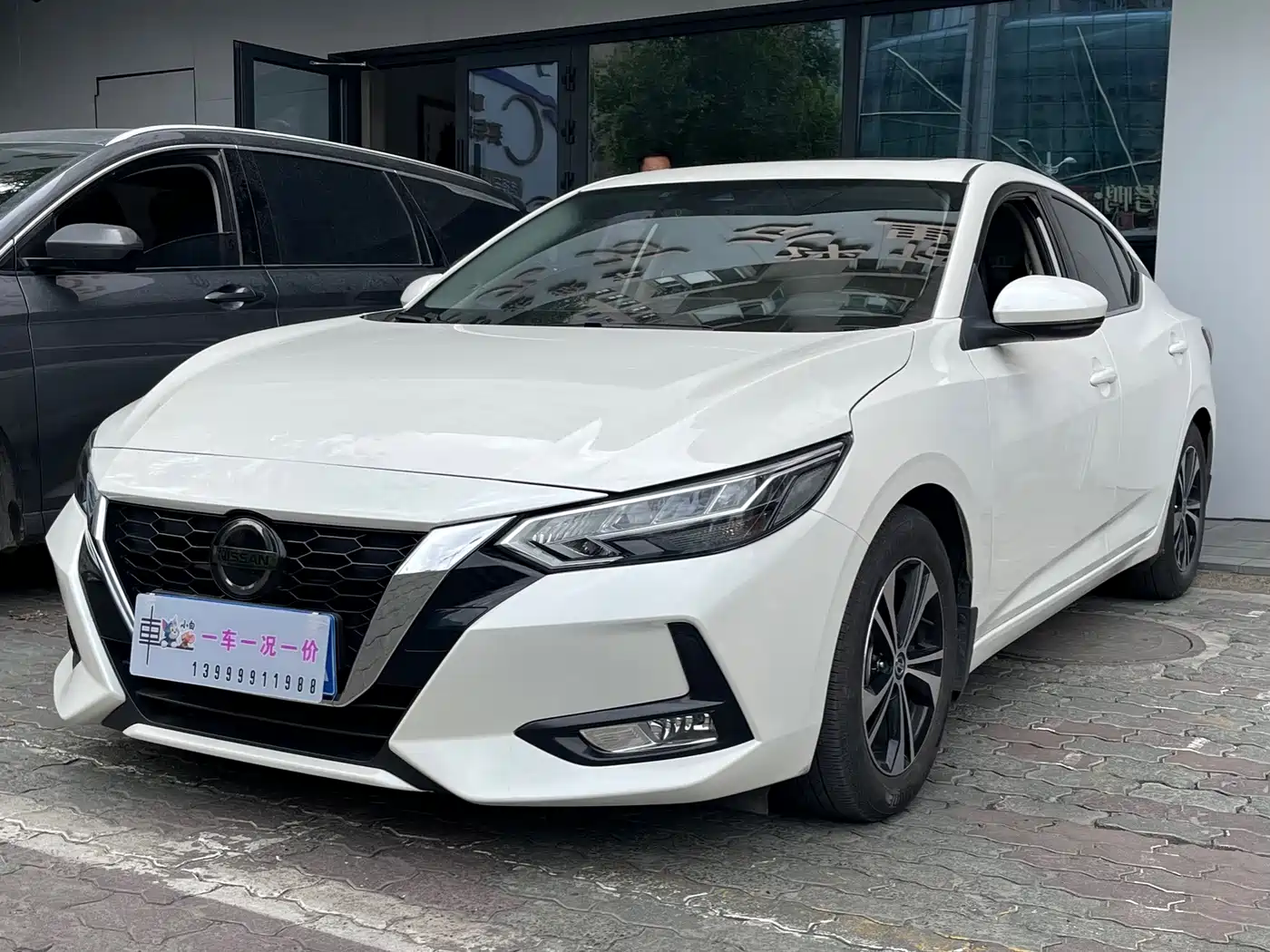 Nissan Sylphy 2021 1.6L XL CVT Smart Edition