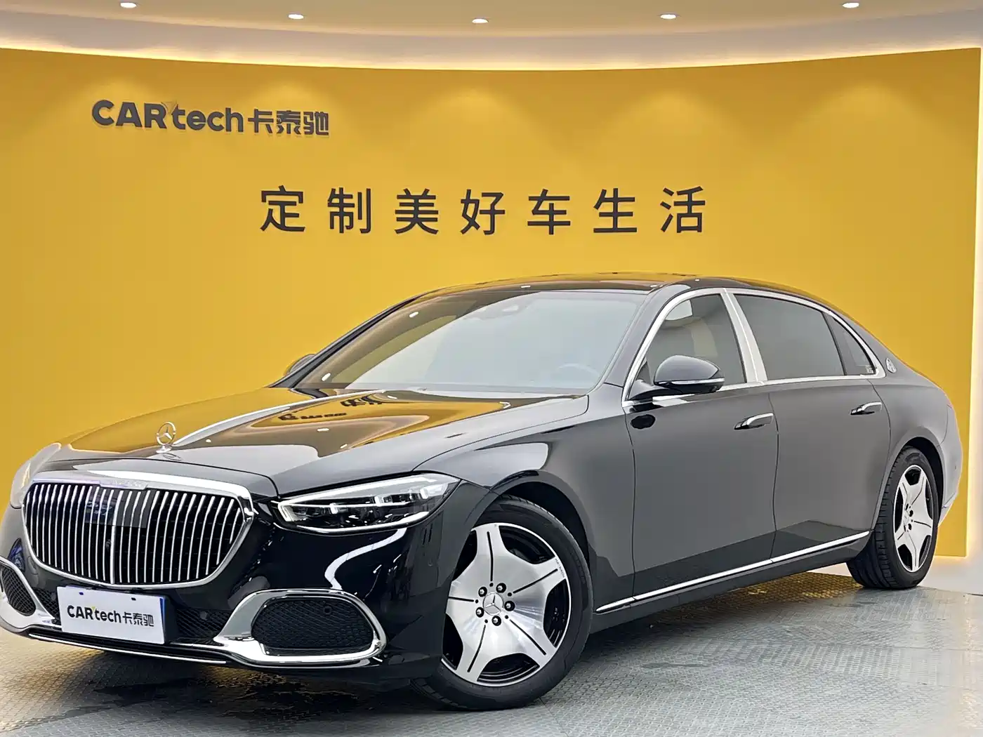 Mercedes-Benz Maybach S-Class 2021 S 480 4MATIC