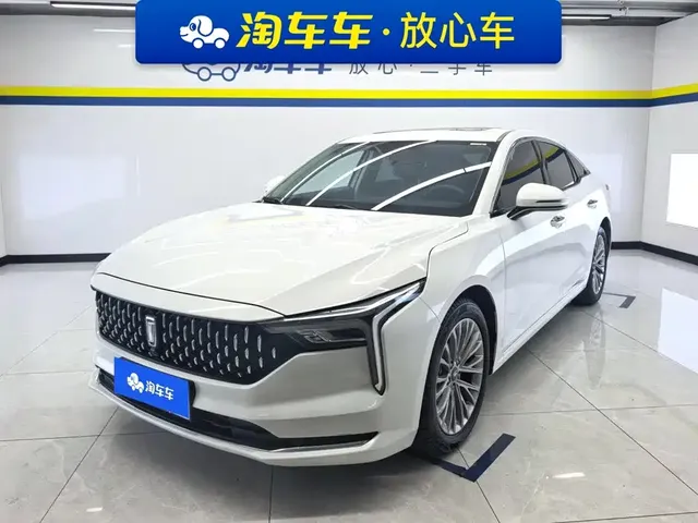 Besturn B70 2022 3rd Gen 1.5T Auto Joy Edition