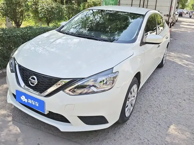 Nissan Sylphy 2021 Classic 1.6XE Manual Comfort Edition