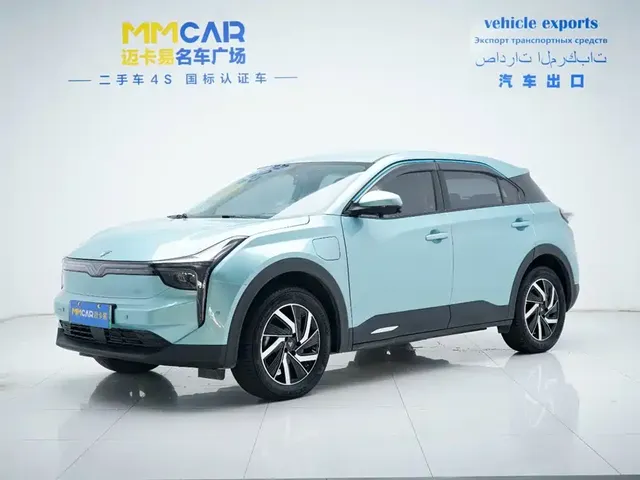 Nezha Auto Neta U 2021 Pro 400 Cruise Edition