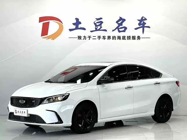 Geely Binrui 2021 1.4T CVT F-Sport