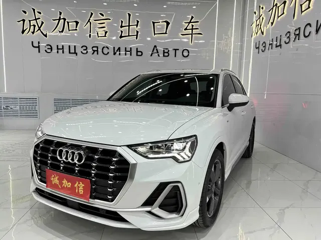 Audi Q3 2022 35 TFSI Fashion Dynamic