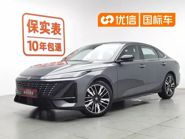 Changan Eado 2025 Model Year Facelift 1.5T 500Bar Premium Edition