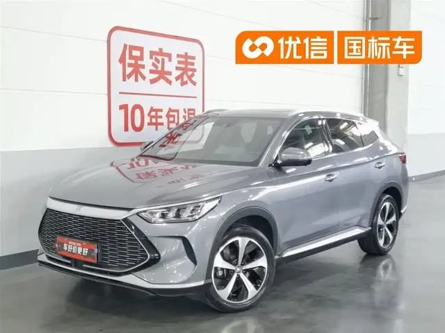 BYD Song PLUS PHEV 2021 DM-i 110KM Flagship PLUS