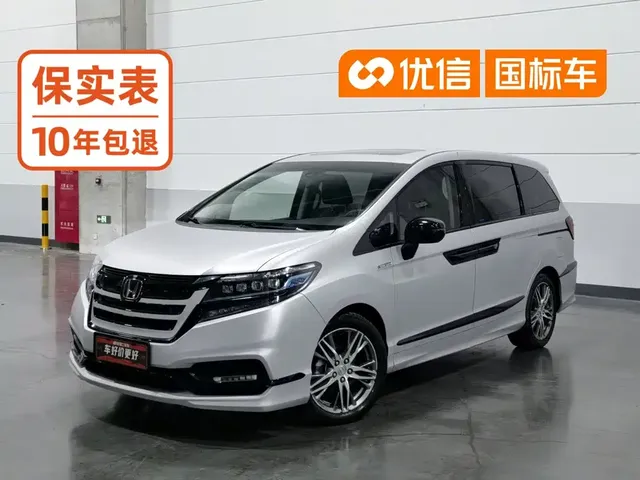 Honda Elysion 2019 2.0L Hybrid Luxury Edition