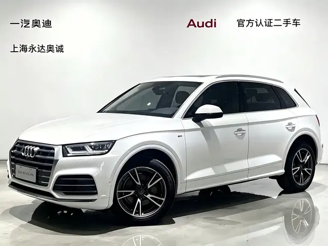 Audi Q5L 2020 45 TFSI Exclusive Fashion