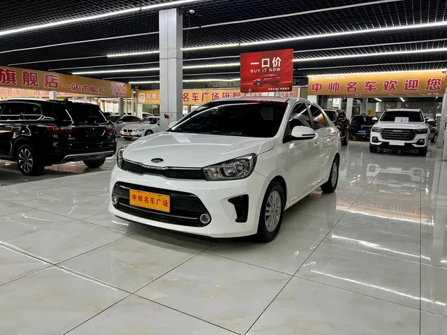 Kia Huan Chi 2020 1.4L Auto Comfort Sunroof Version