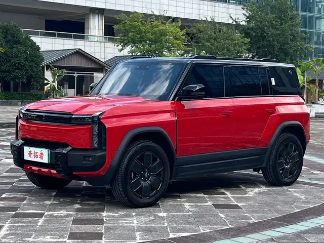 Chery Fengyun Chery X3 PLUS 2025 Pure Electric Version