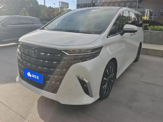 Toyota Alphard 2024 Hybrid 2.5L Ultimate Enjoyment Edition
