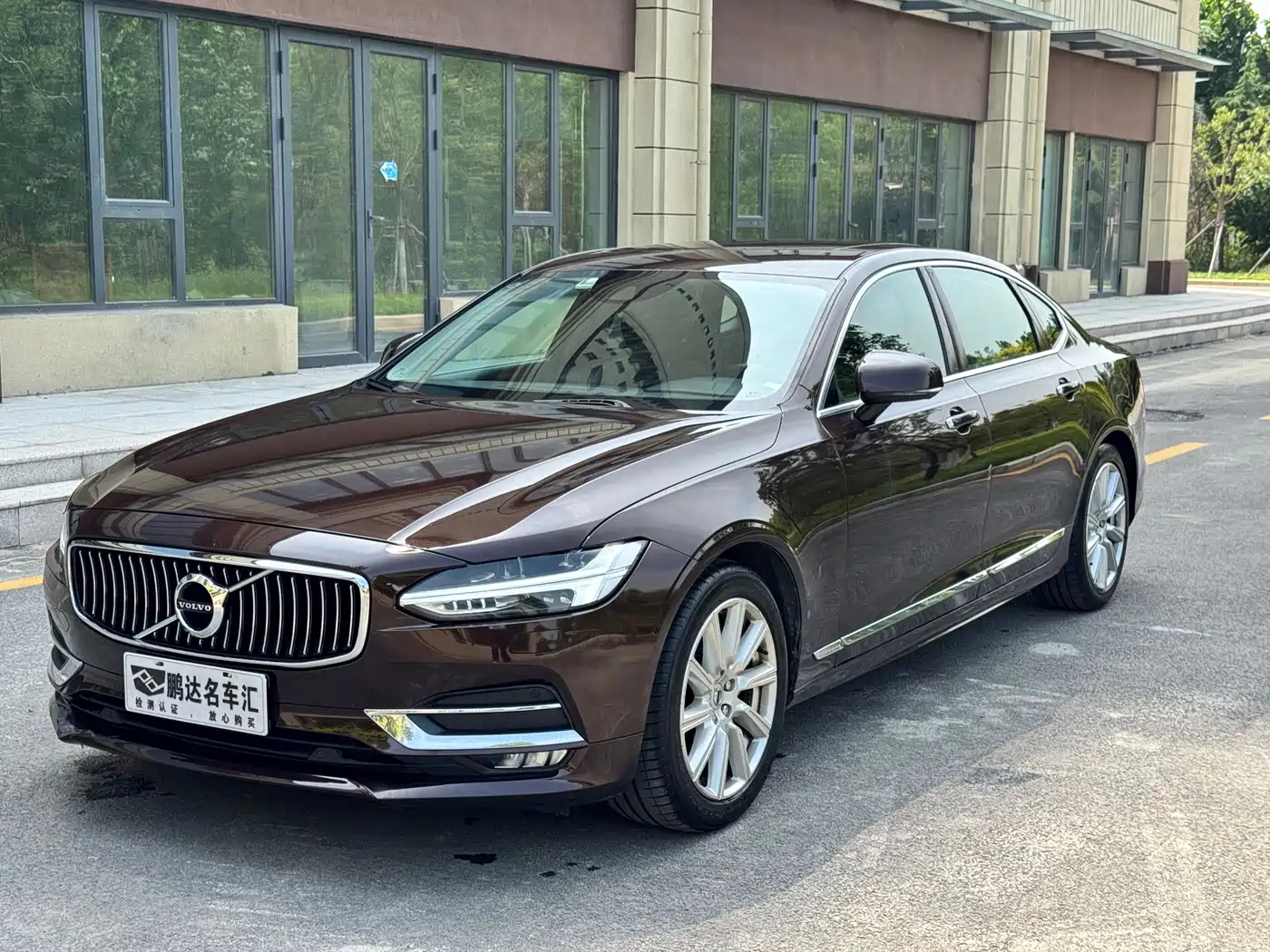 Volvo S90 2020 T5 Inscription Luxury Edition