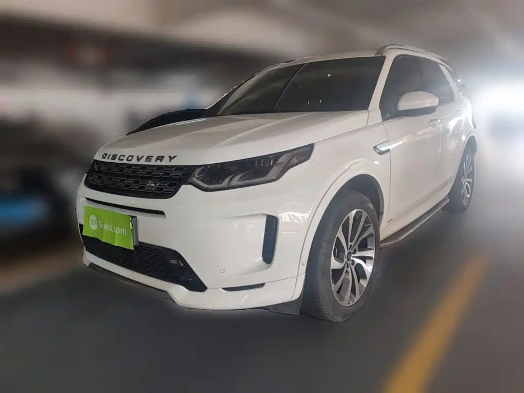 Land Rover Discovery Sport 2021 249PS R-Dynamic HSE Luxury Custom Edition
