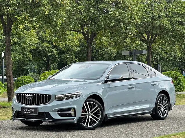 Geely Xing Rui 2023 2.0TD Exclusive Cyan-Green Edition