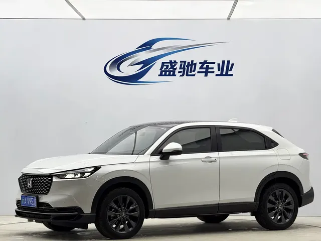 Honda XR-V 2023 1.5L CVT Passion Edition