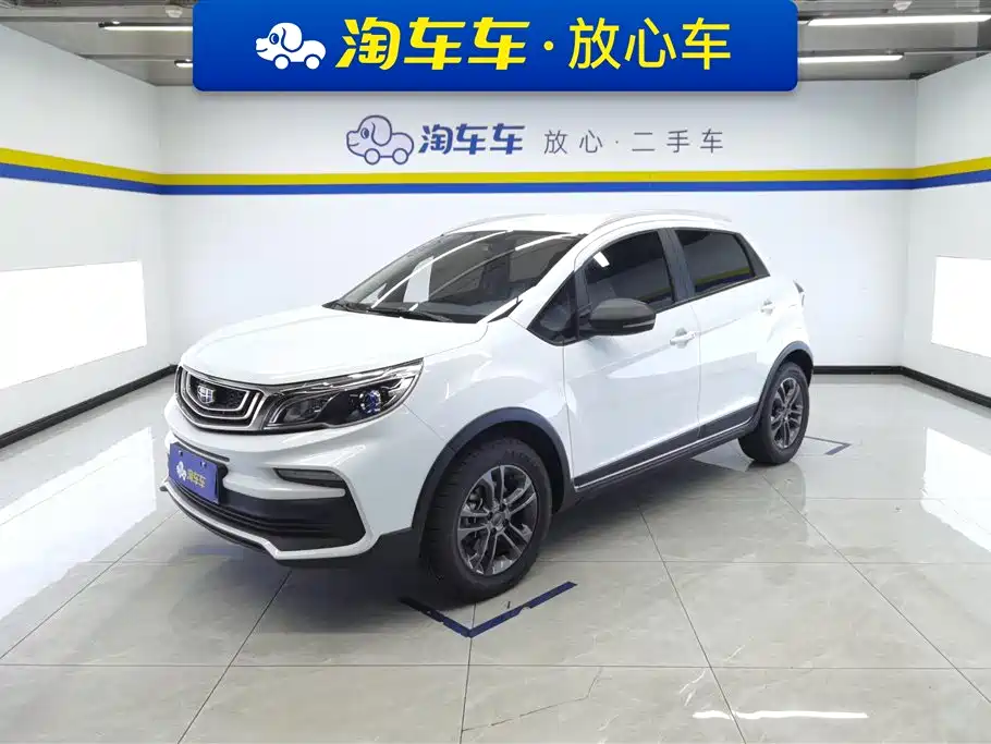 Geely Vision X3 2020 1.5L CVT Elite