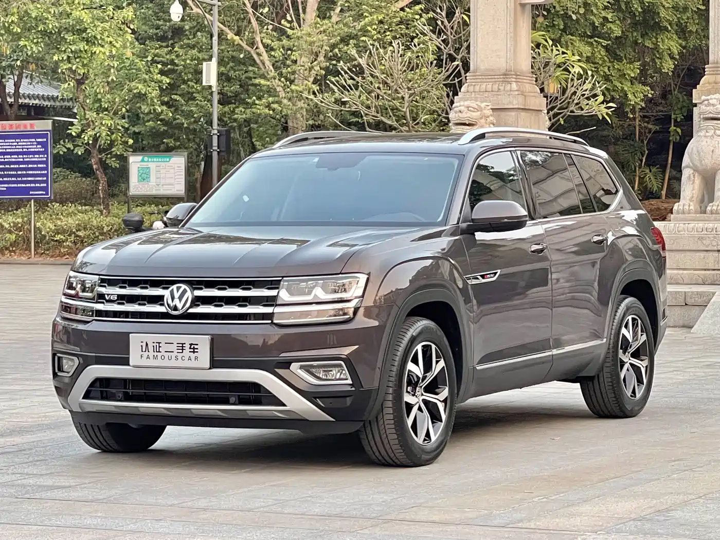 Volkswagen Teramont 2020 530 V6 AWD Luxury Edition China VI
