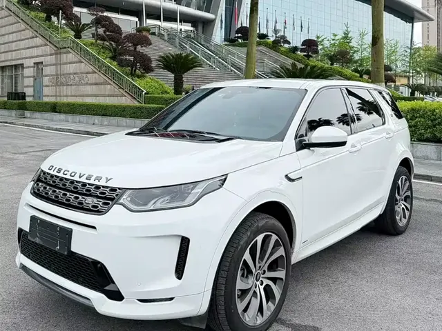 Land Rover Discovery Sport 2020 249PS R-Dynamic Performance