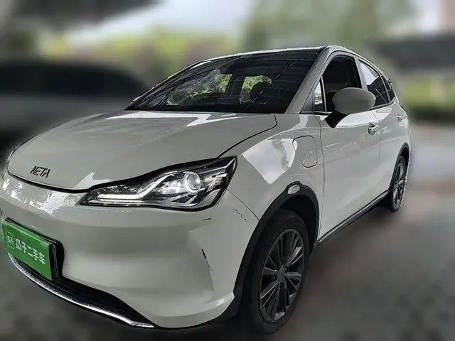 Nezha Auto Nezha V 2022 Trend 400 Lite