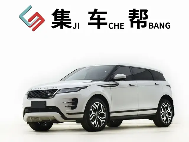 Land Rover Range Rover Evoque 2023 Range Rover Evoque L 249PS Luxury Edition