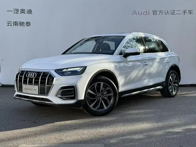 Audi Q5L 2022 40T Luxury Elegance