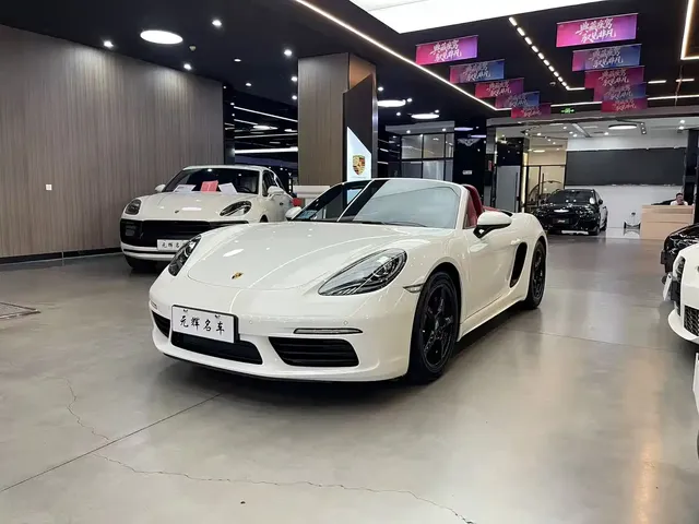 Porsche 718 2023 Boxster Style Edition 2.0T
