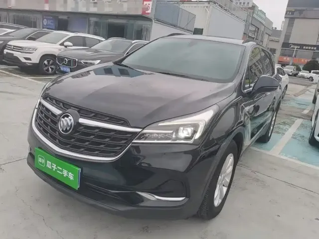 Buick Envision Plus 2020 20T FWD Leading