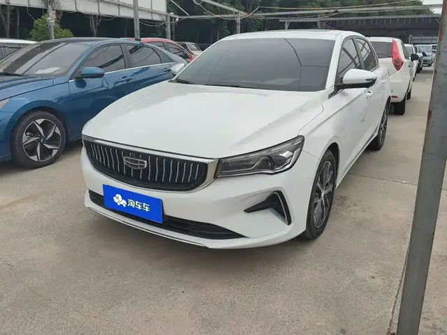 Geely Emgrand 2023 4th Gen Champion Edition 1.5L CVT Flagship