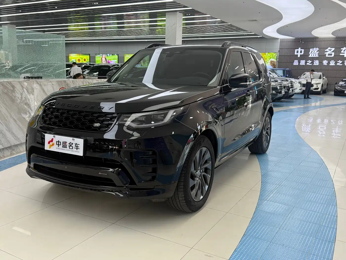 Land Rover Discovery 2023 360PS R-Dynamic S