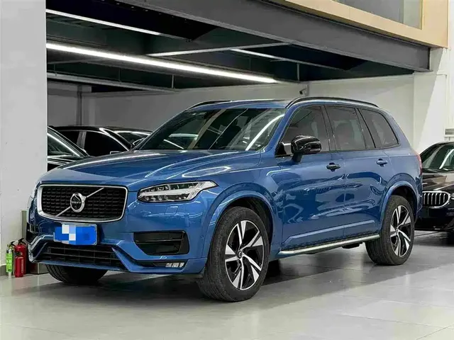 Volvo XC90 2020 T6 Intelligent Elegance Sport 7-Seater