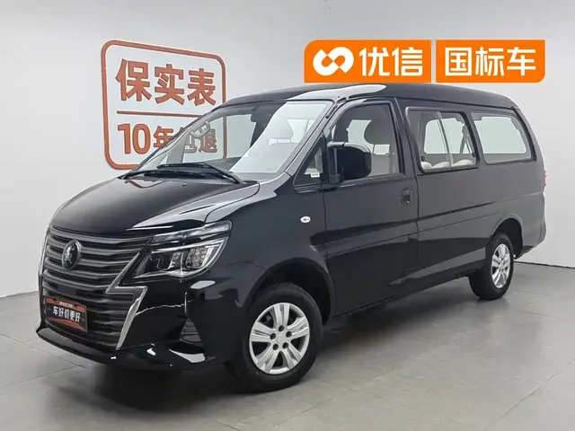 Dongfeng Fengxing Lingzhi 2025 M5 1.6L Long Wheelbase Basic 5-seater