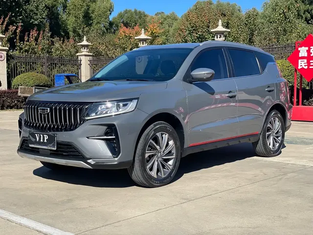 Geely Emgrand X6 2021 Model PRO 1.4T Automatic Premium