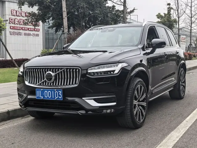 Volvo XC90 2021 B6 Smart Elegance Luxury 7-seater