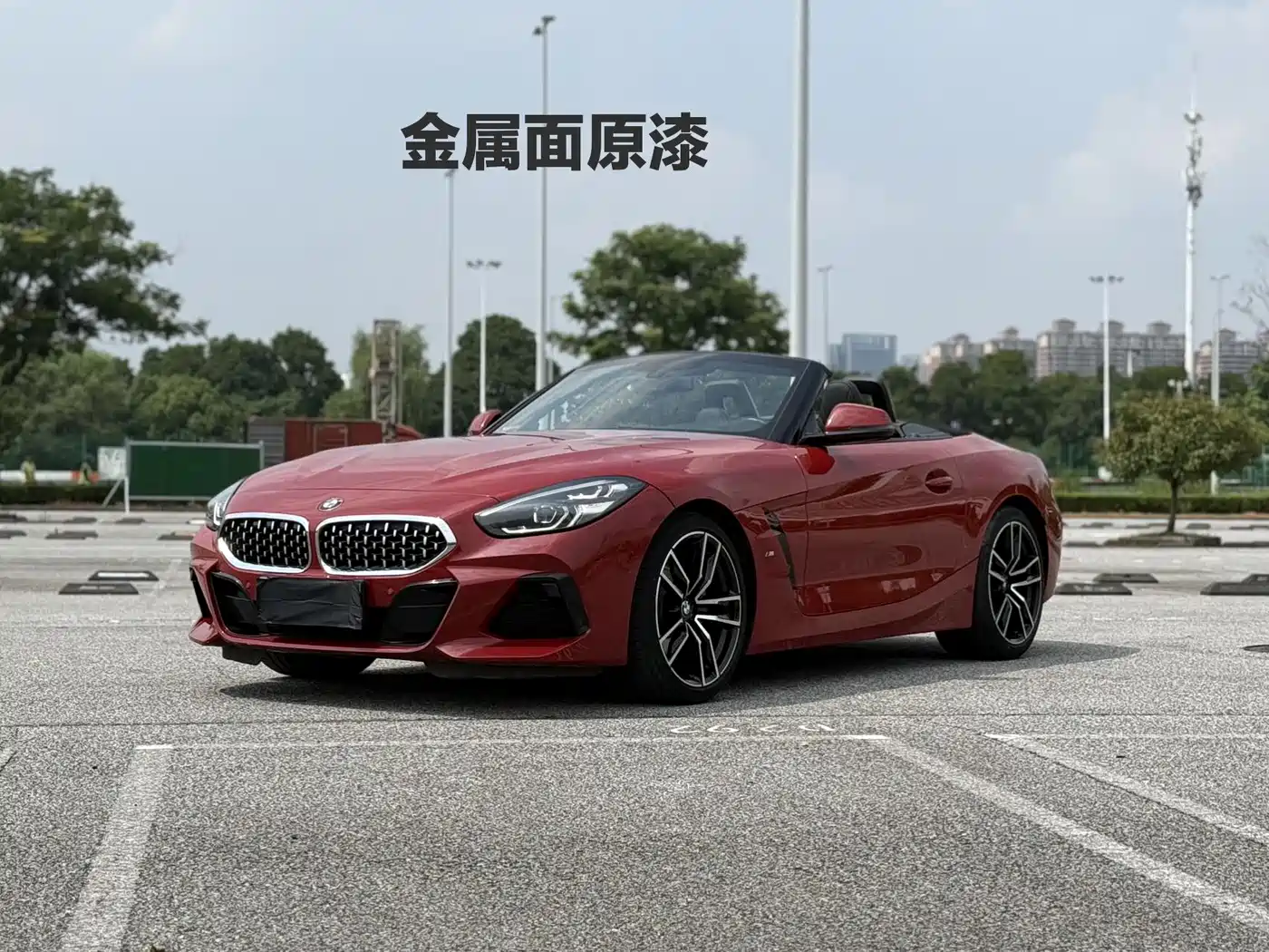 BMW Z4 2019 sDrive 25i M Sport Package
