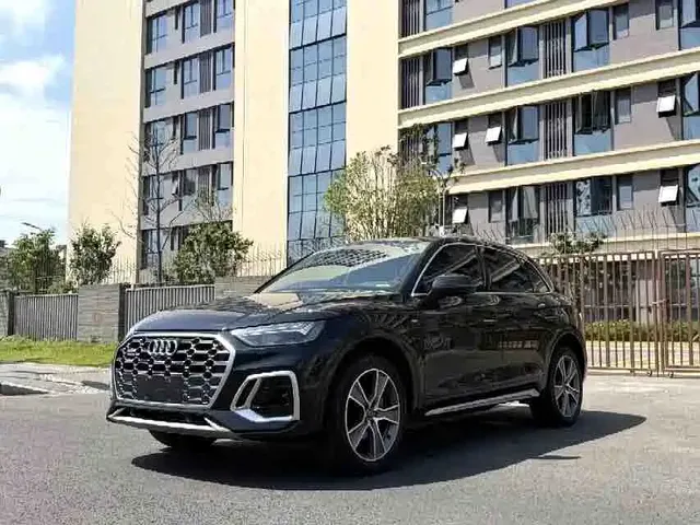 Audi Q5L 2023 45T Luxury Dynamic