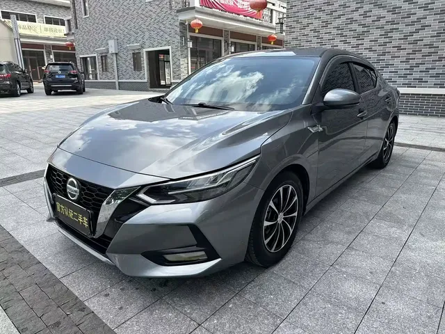 Nissan Sylphy 2020 1.6L XL CVT Joy Edition