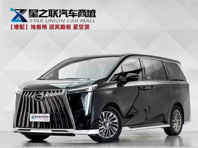 GAC Trumpchi M8 2024 Model Grandmaster Series 400T Pioneer Edition